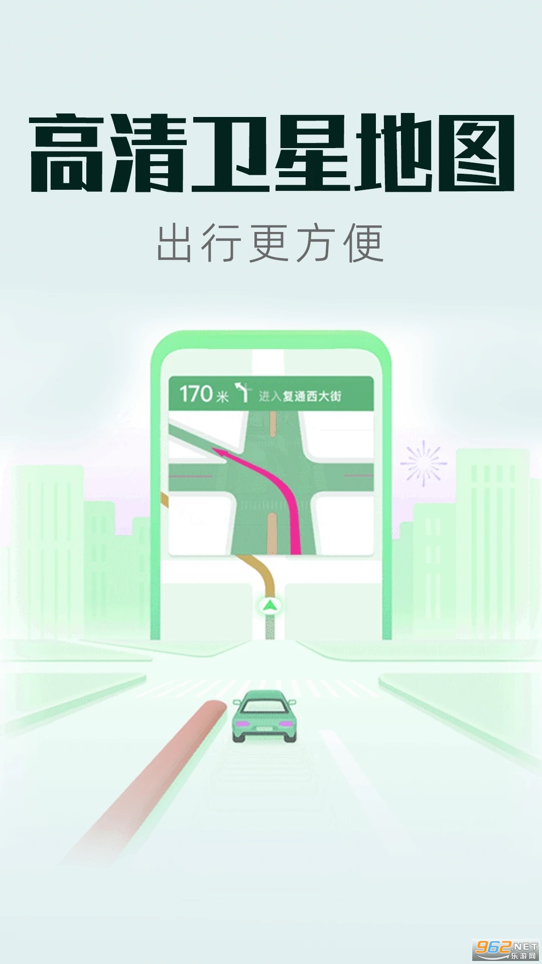 ʵ��������ͼ����v1.0.8��ͼ0