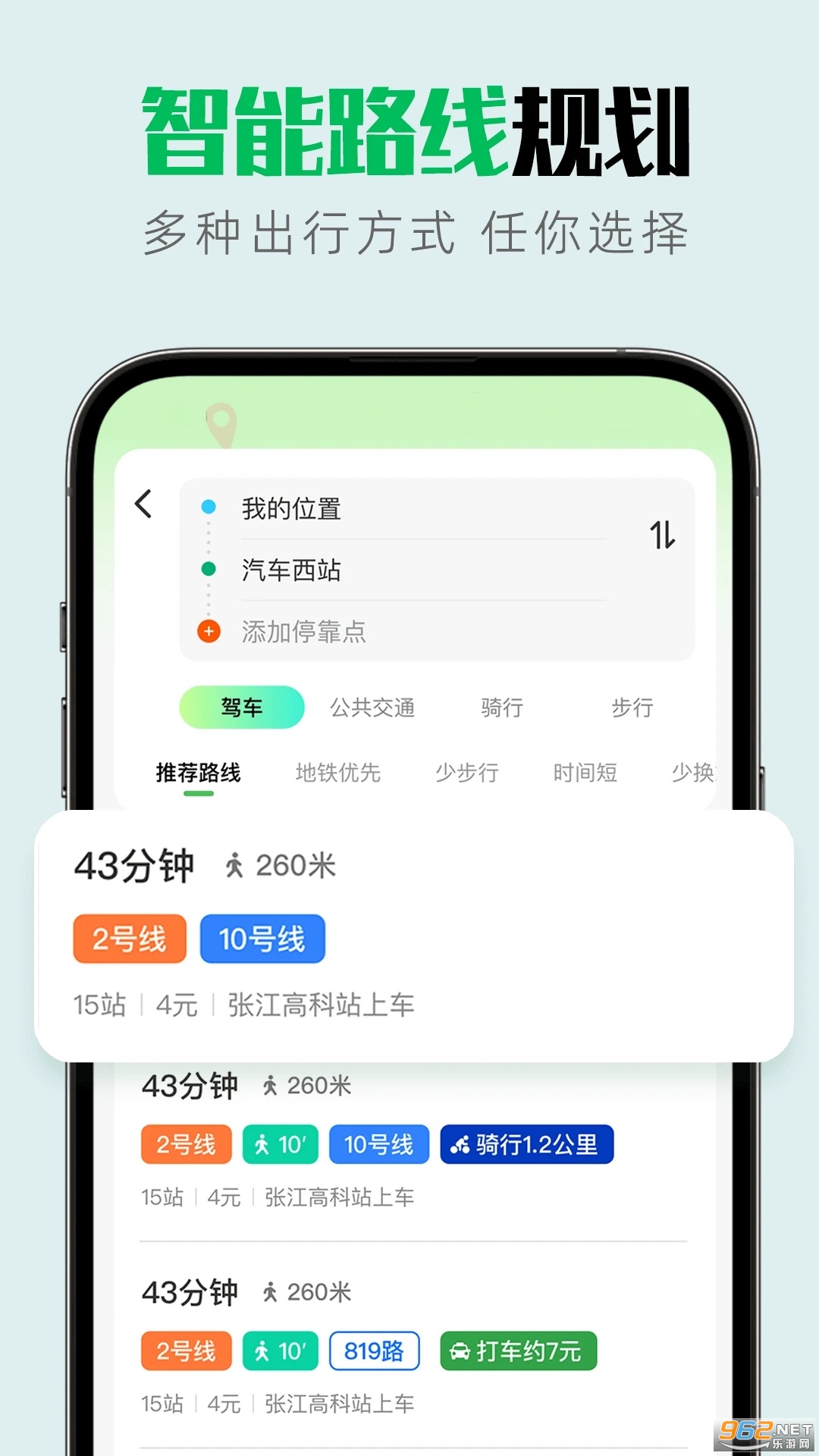 ʵ��������ͼ����v1.0.8��ͼ3