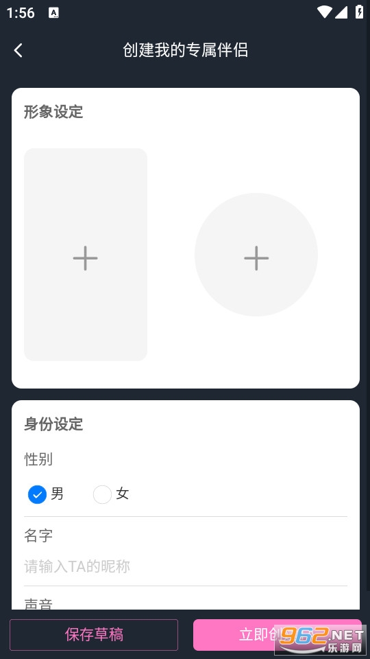 �Ĺ��ֻ���v1.8.4��ͼ3