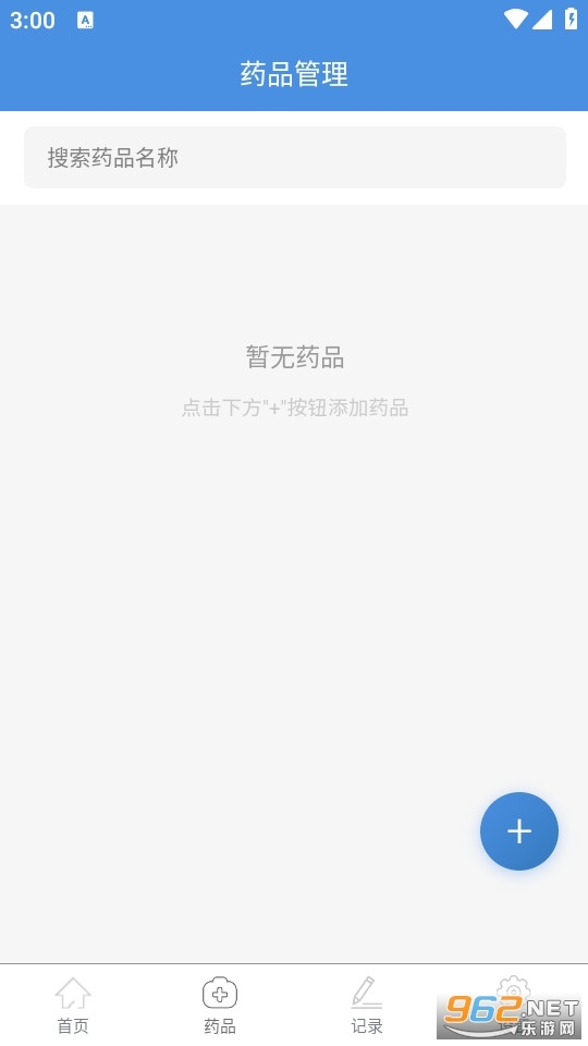 �ݶ������ֻ���v1.1��ͼ2