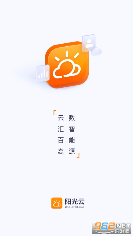 ������ƽ̨v2.1.6.20251218��ͼ3