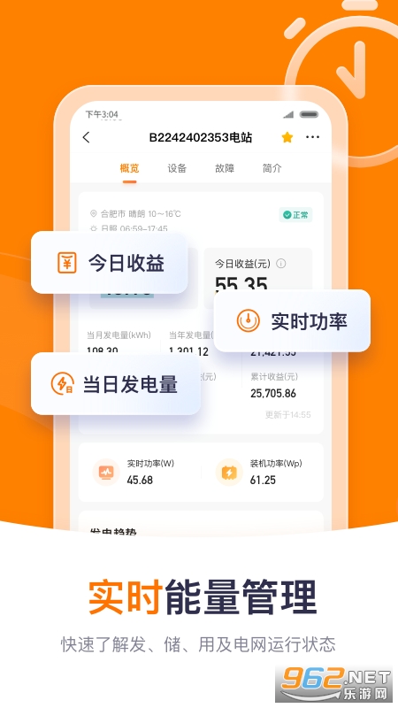 ������ƽ̨v2.1.6.20251218��ͼ0