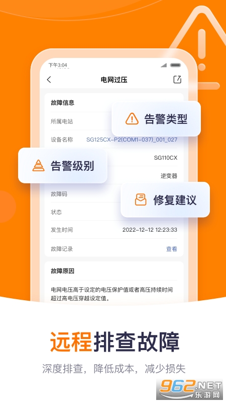 ������ƽ̨v2.1.6.20251218��ͼ1