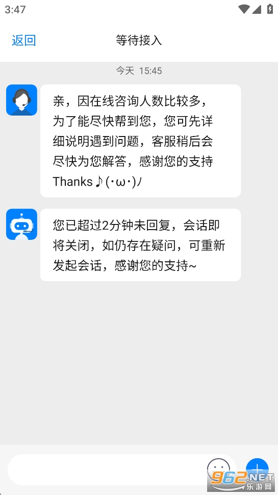 �ƶ�appv2.2.2��ͼ4