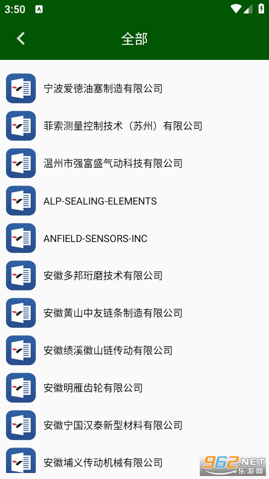 ��е�����ƽ̨�ٷ���v1.8��ͼ1