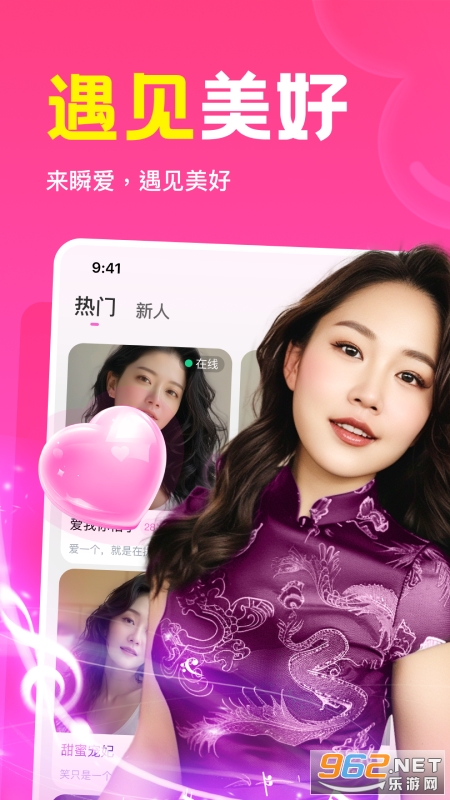 ˲������ƽ̨v2.7.03��ͼ3