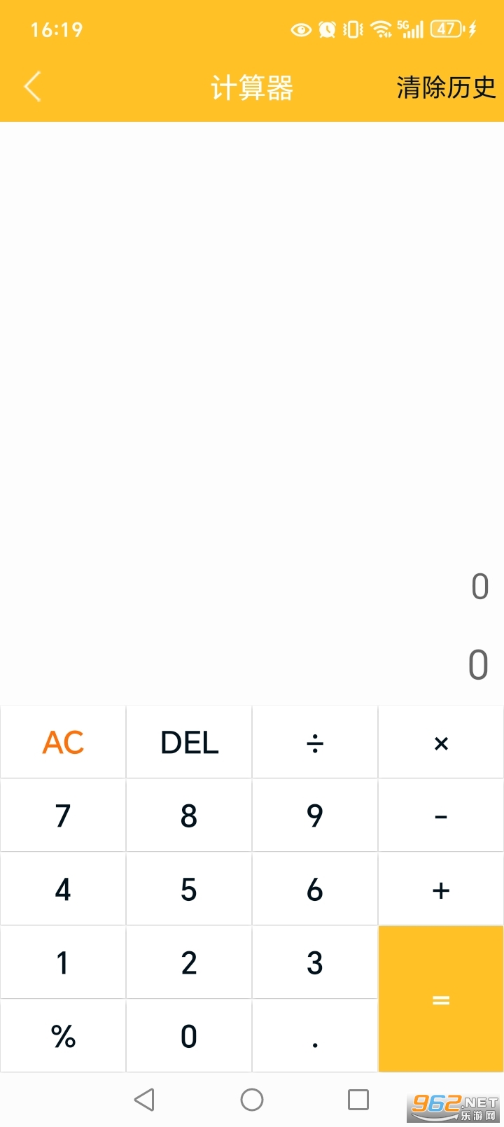 ����������appv16.1.7��ͼ1