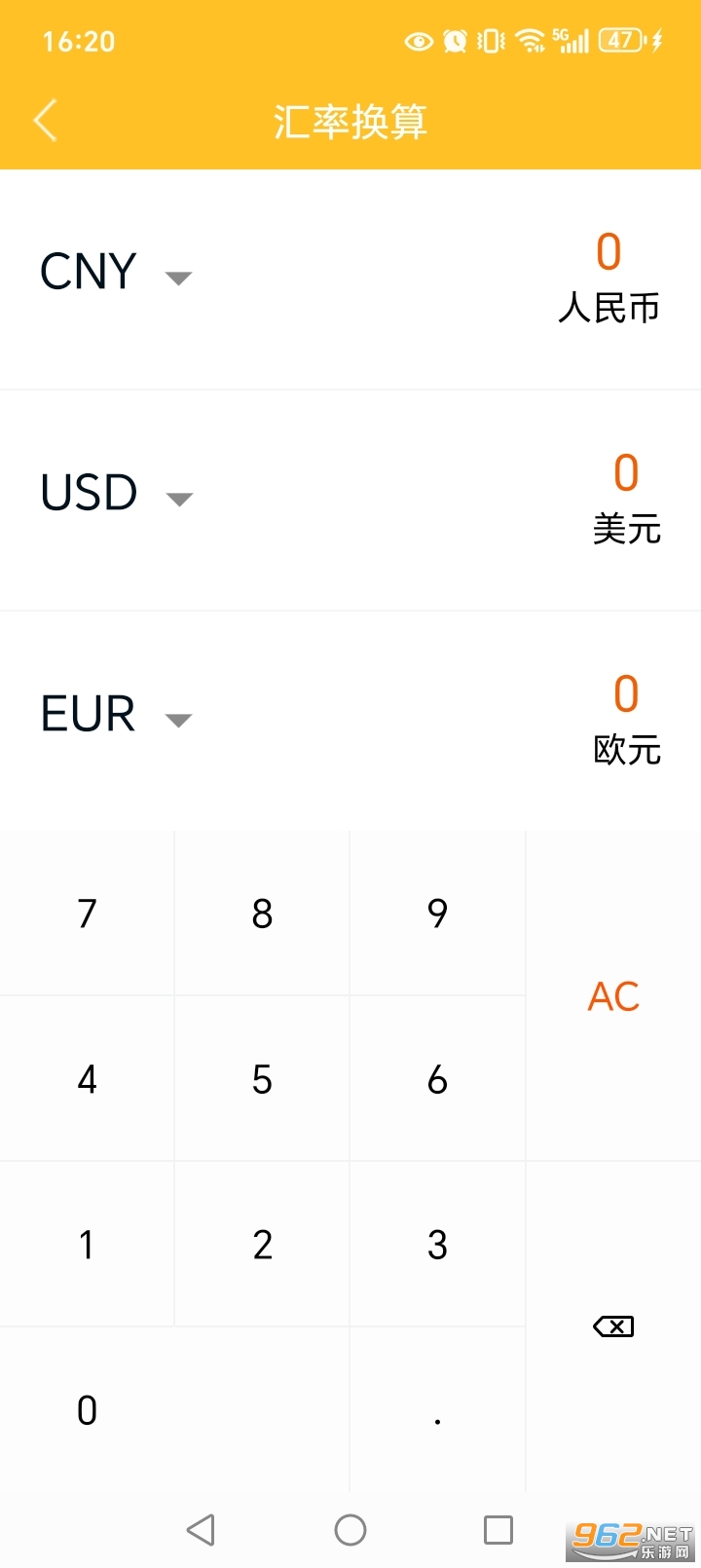 ����������appv16.1.7��ͼ2