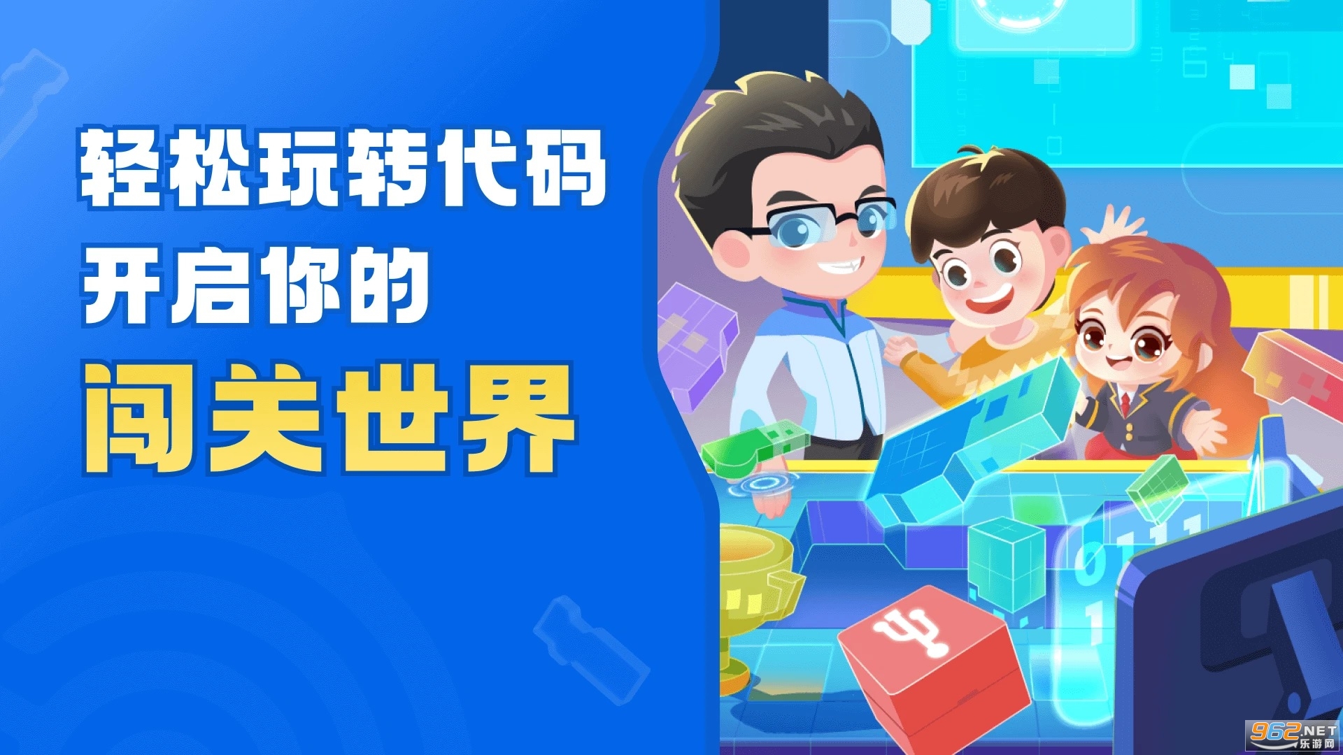 ������Ӳ�����app�ٷ���v1.2.34��ͼ1