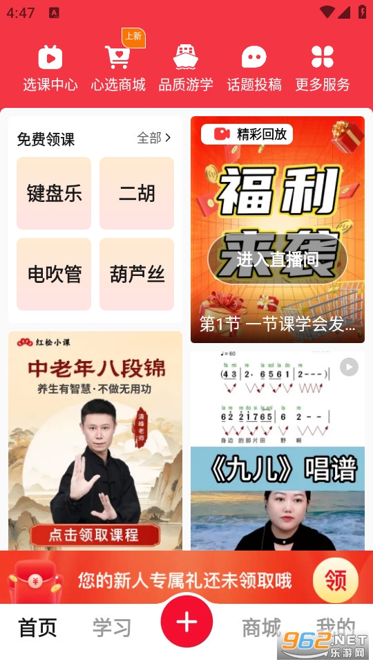 ���ɹٷ���v5.7.25��ͼ0