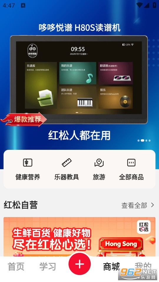 ���ɹٷ���v5.7.25��ͼ2