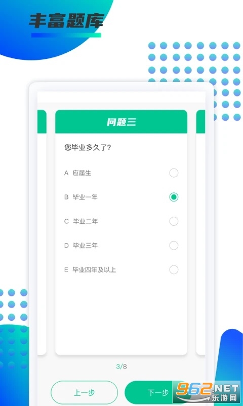 ���½���appv1.0.27��ͼ0