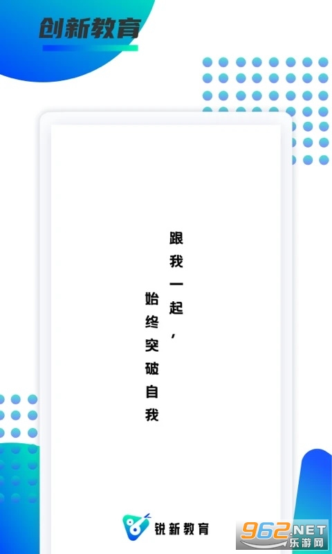 ���½���appv1.0.27��ͼ3