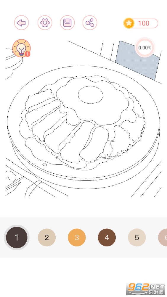 �����Ϳɫ�ֻ���v1.5.15��ͼ4