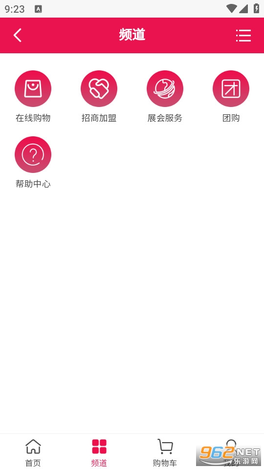 �ǻ۷������°�v1.0.7��ͼ2