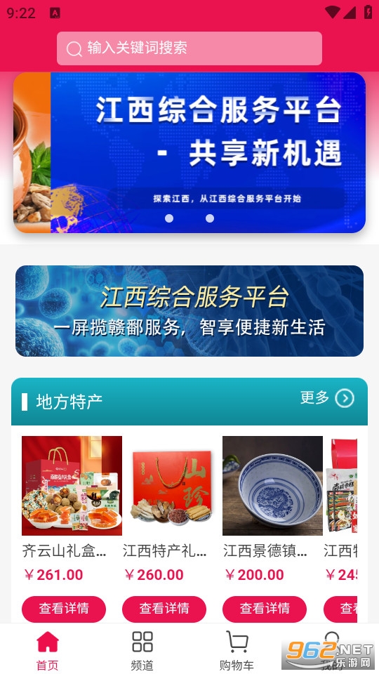 �ǻ۷������°�v1.0.7��ͼ0