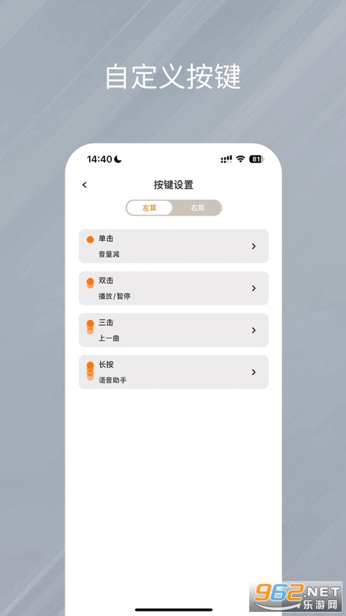 ��������appv1.0.43��ͼ3