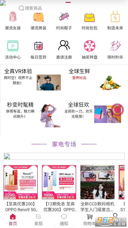 ������ѡ���°�v1.5.12��ͼ0