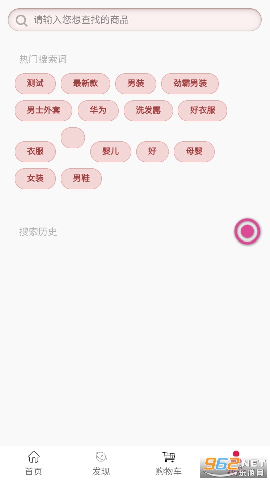 ������ѡ���°�v1.5.12��ͼ5