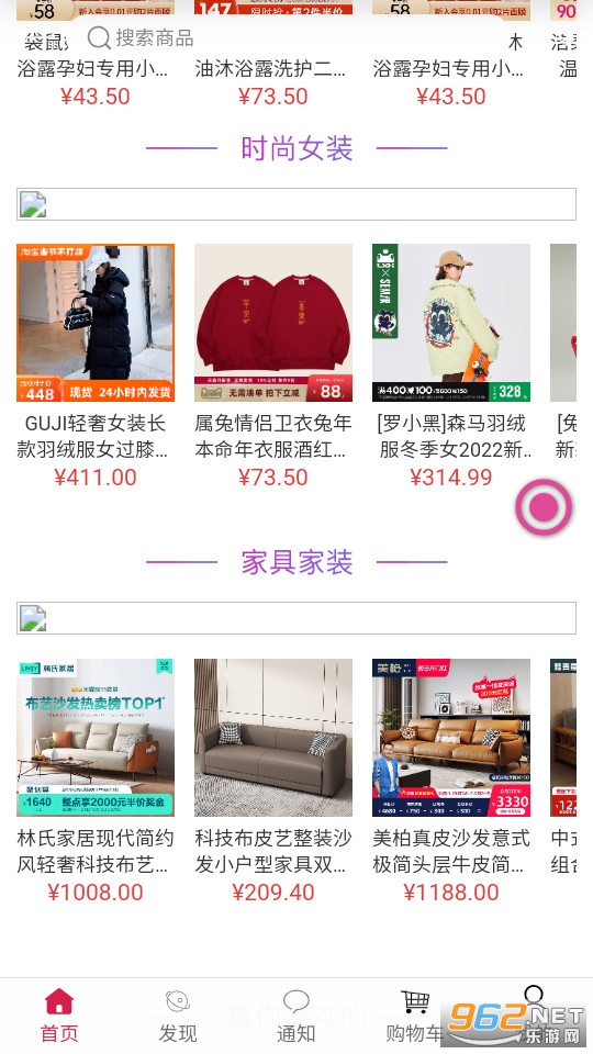 ������ѡ���°�v1.5.12��ͼ3