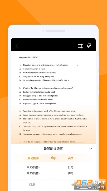 β�ͷ����v1.0.1��ͼ2