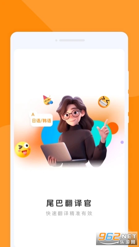 β�ͷ����v1.0.1��ͼ0