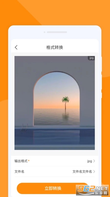 β�ͷ����v1.0.1��ͼ3