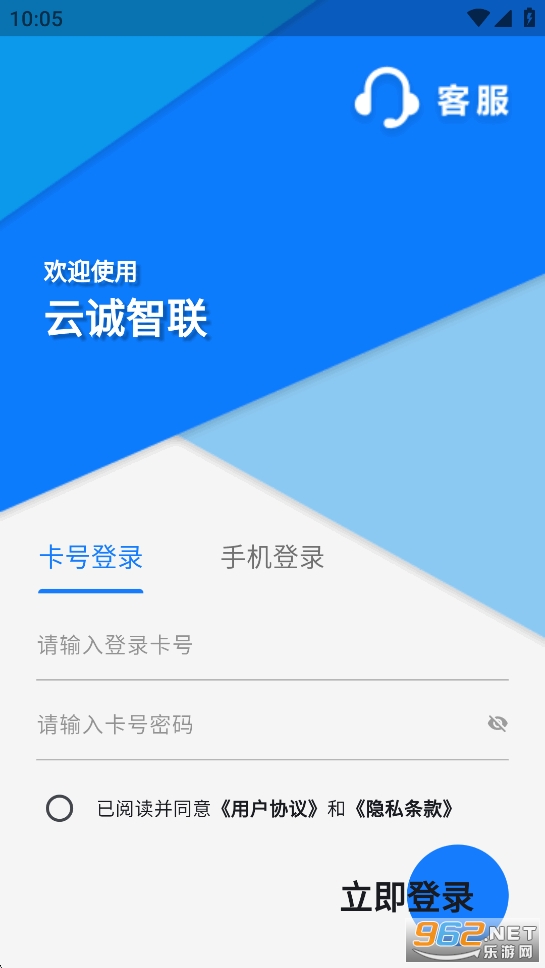 �Ƴ�����appv1.0.37��ͼ1