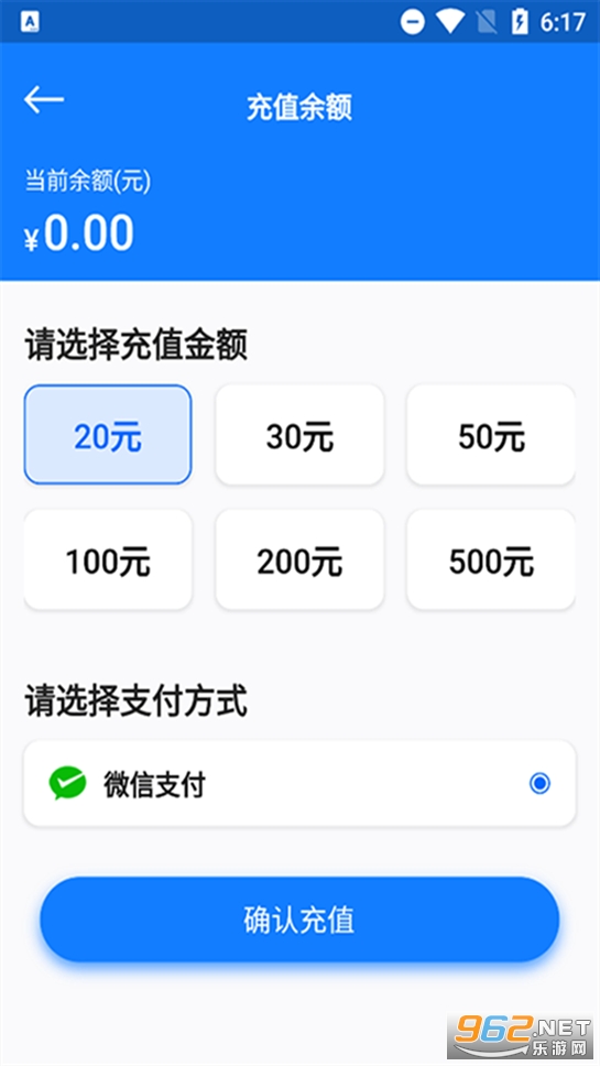 �Ƴ�����appv1.0.37��ͼ5