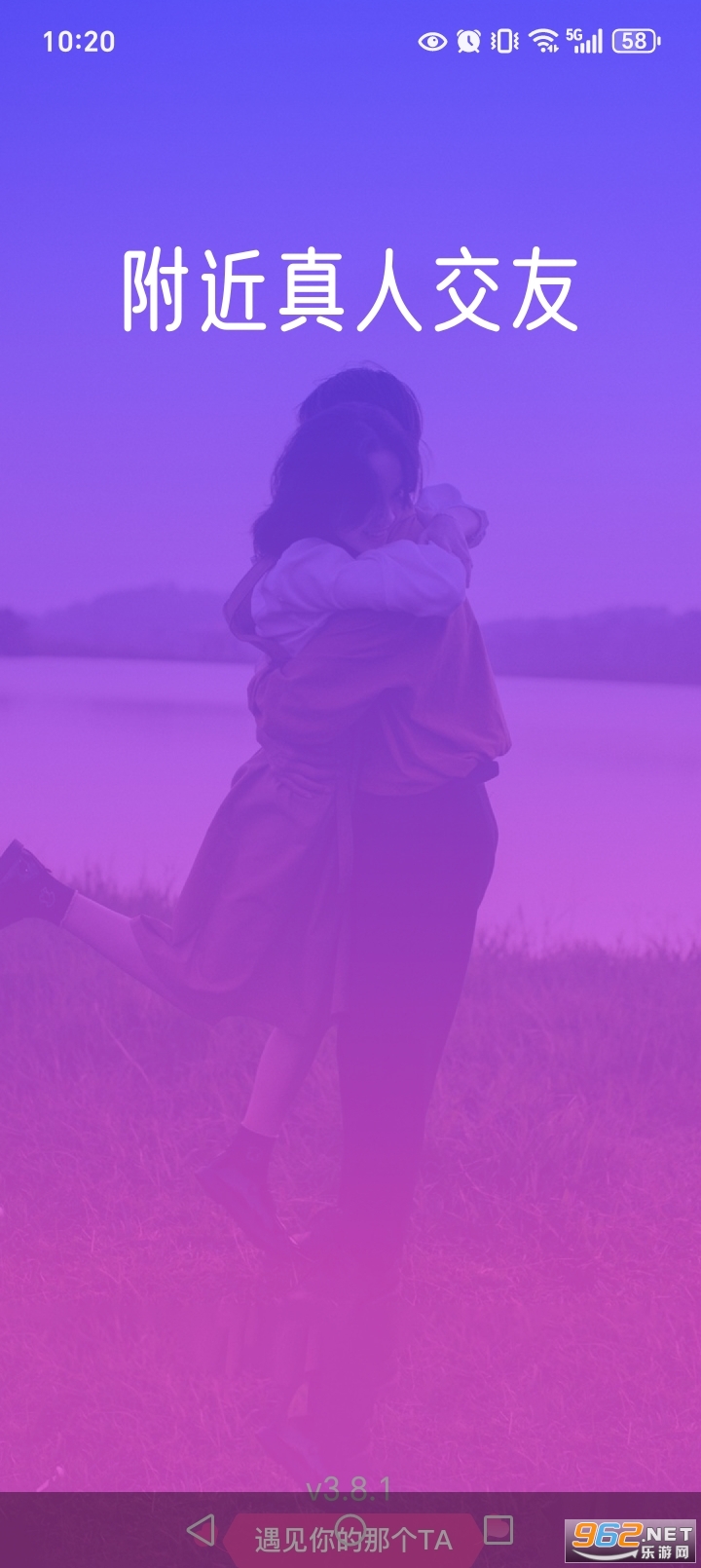 �����İ�appv3.8.1��ͼ1