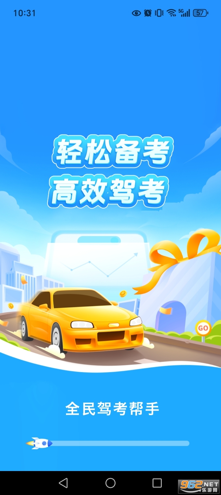 ȫ��ݿ�����appv1.0.1��ͼ0