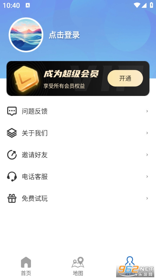 ��ϫʱ����ֻ���v7.0��ͼ4