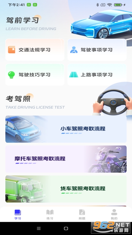 �ݿ����ⱦ����v1.0.3��ͼ2