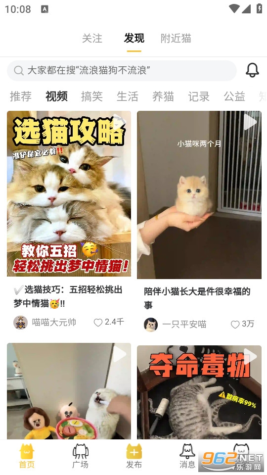 ��è���°�v2.9.51��ͼ1