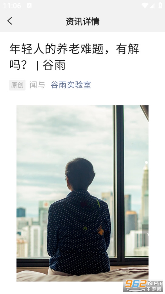 ������������appv1.2.2��ͼ4