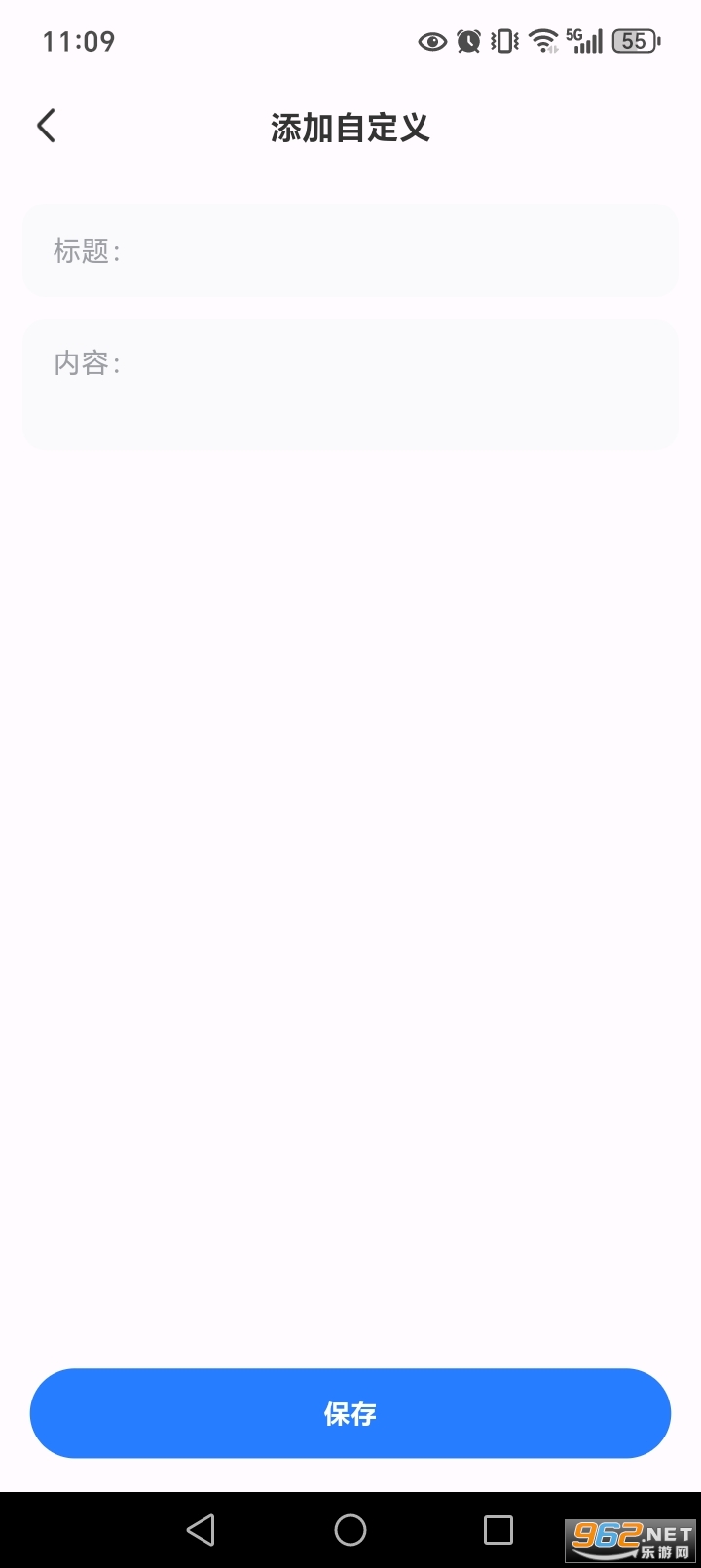 �ֳ�ˮӡ����ٷ���v3.0.0��ͼ3