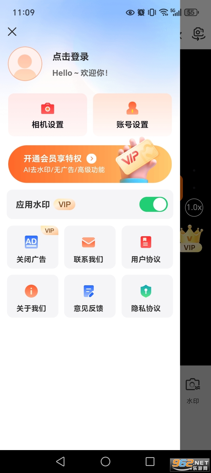 �ֳ�ˮӡ����ٷ���v3.0.0��ͼ4