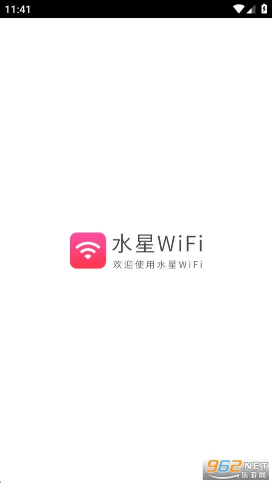 ˮ��WiFi app�ٷ���v4.1.7��ͼ3