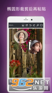 ͼƬ�༭�����ֻ���v9.37.120��ͼ1