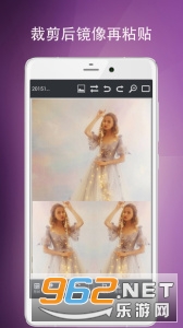 ͼƬ�༭�����ֻ���v9.37.120��ͼ4