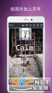 ͼƬ�༭�����ֻ���v9.37.120��ͼ3