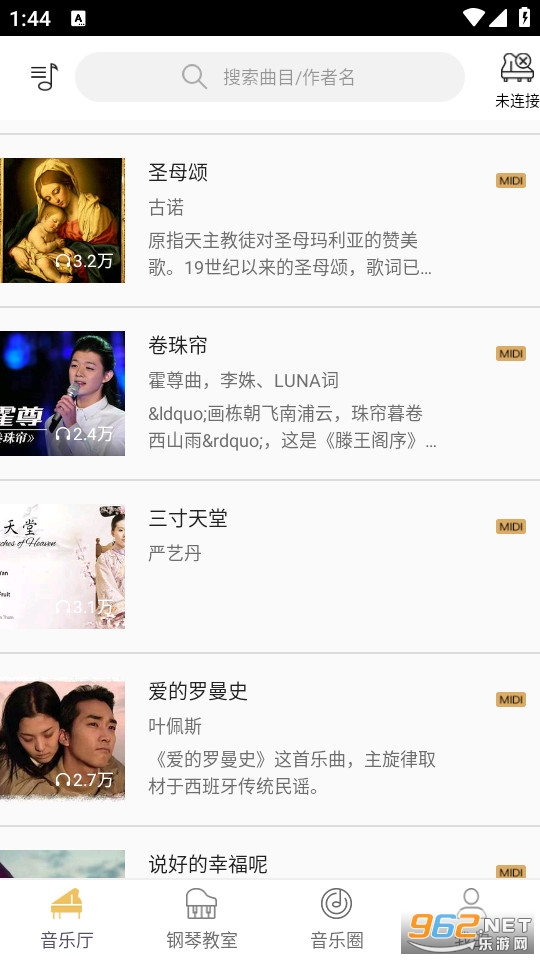 ���ϸ������°�v4.0.3��ͼ0