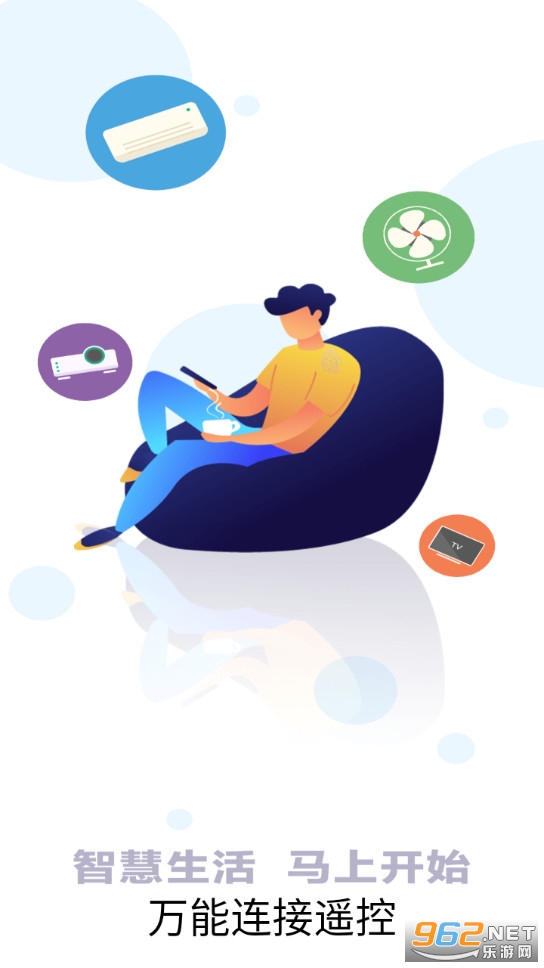 ��������ң��appv1.1.6��ͼ0