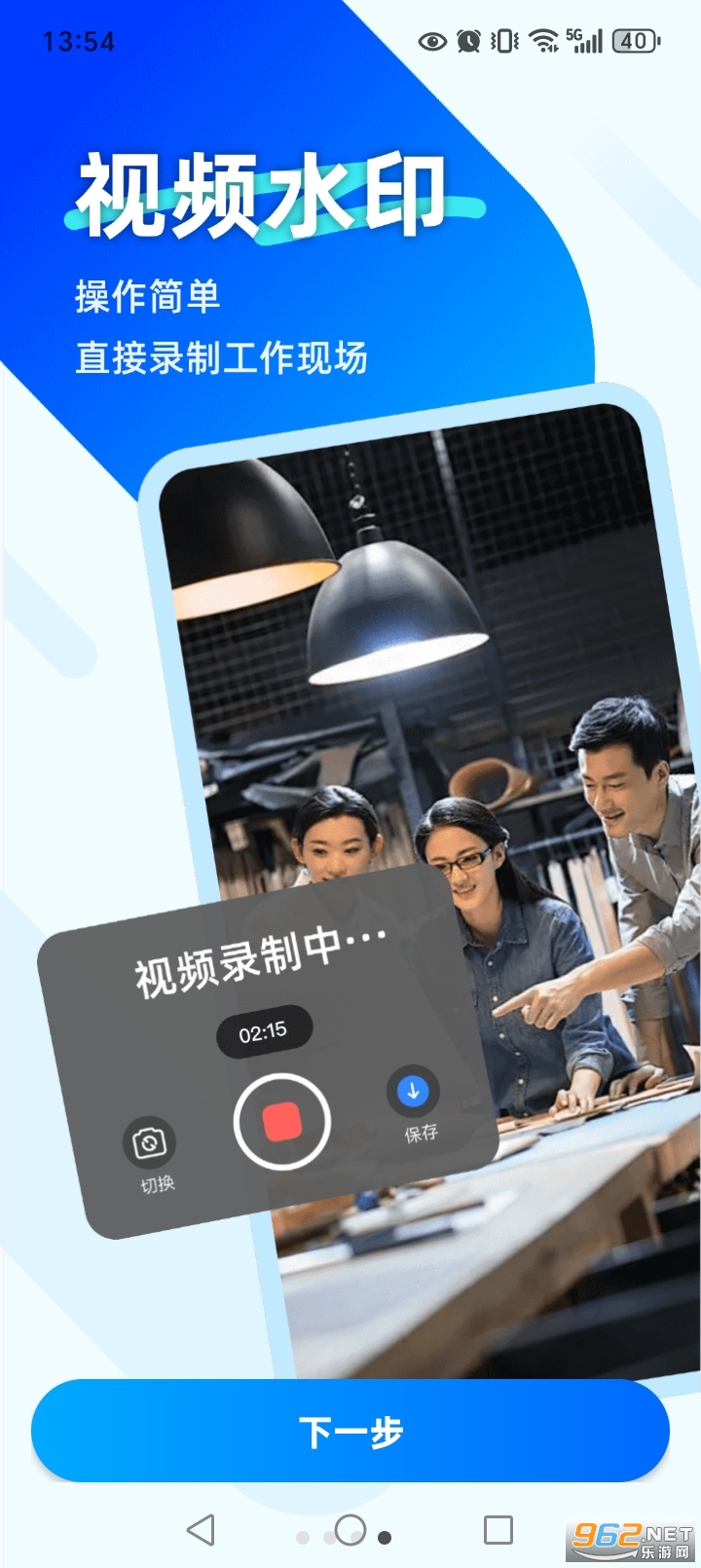 ˮӡ���տ��ڴ�appv1.3.4��ͼ3