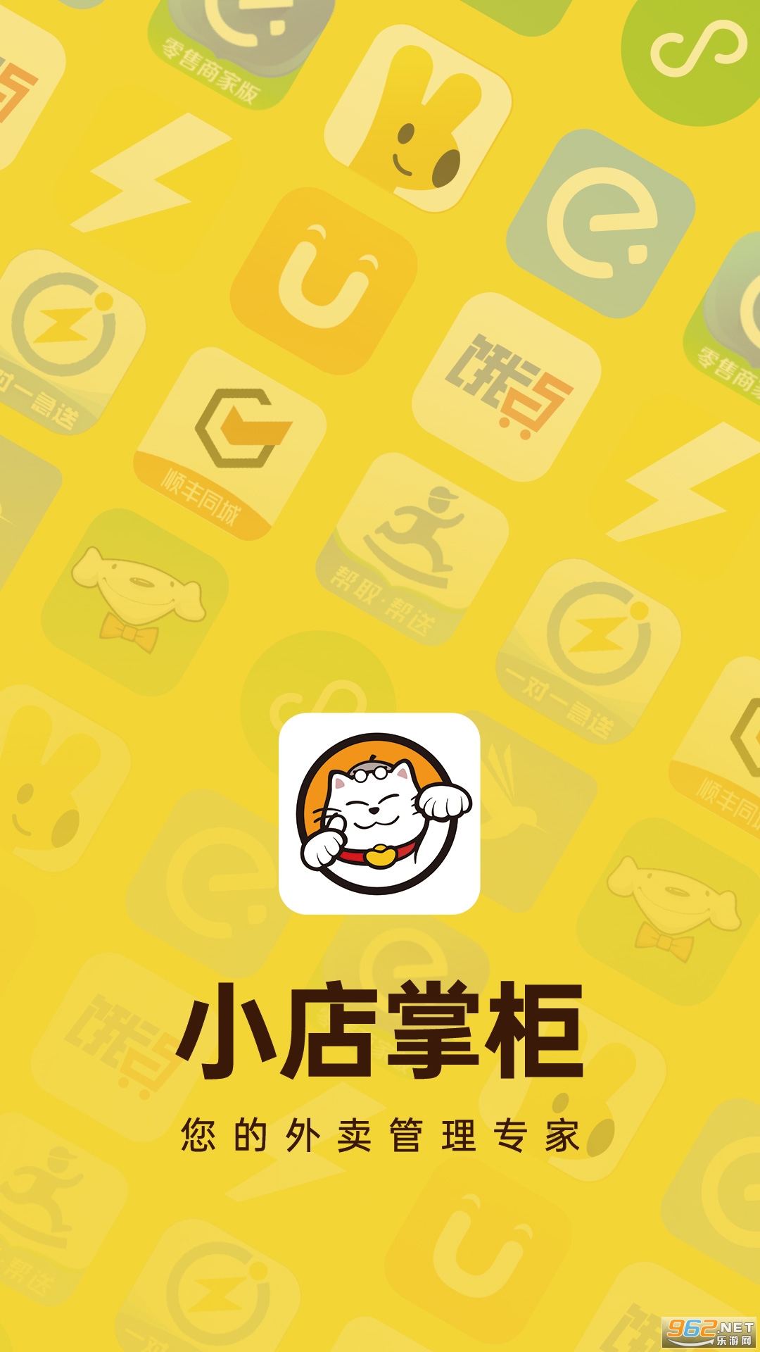 С���ƹ�app�ٷ���v2.6.7��ͼ4