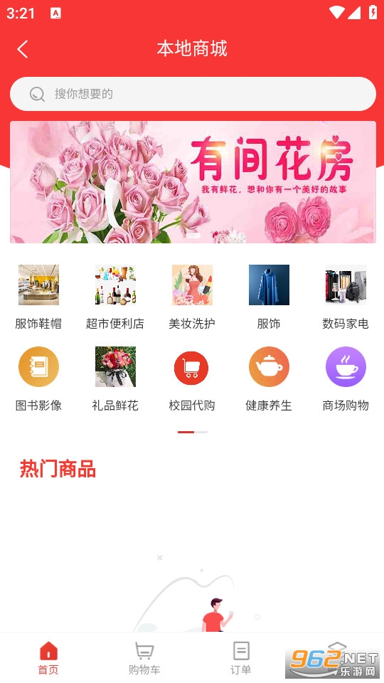 ָ������ٷ���v11.2.4��ͼ1