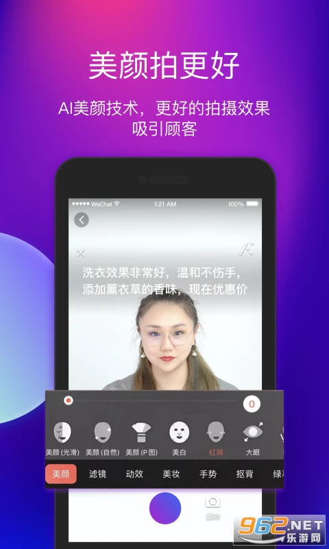 ���Ӽ����°�v2.0.7��ͼ0