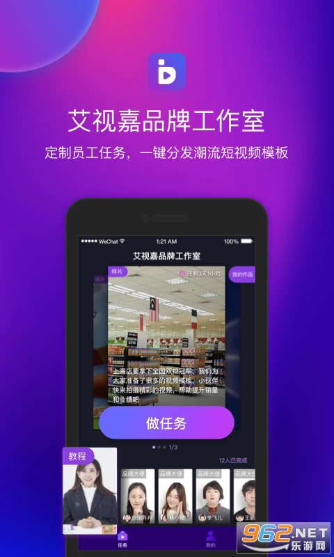 ���Ӽ����°�v2.0.7��ͼ3