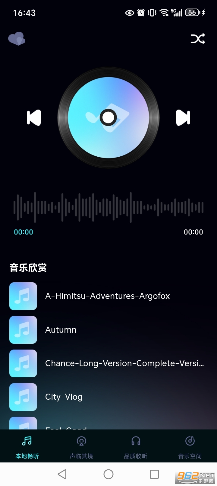 ������ִ�ȫappv1.0.5��ͼ1