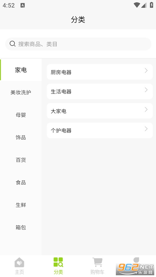 �״﹤���ٷ���v1.1.11��ͼ1